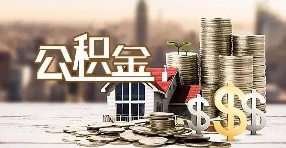 郑州4私人资金. 私人投资. 资金管理